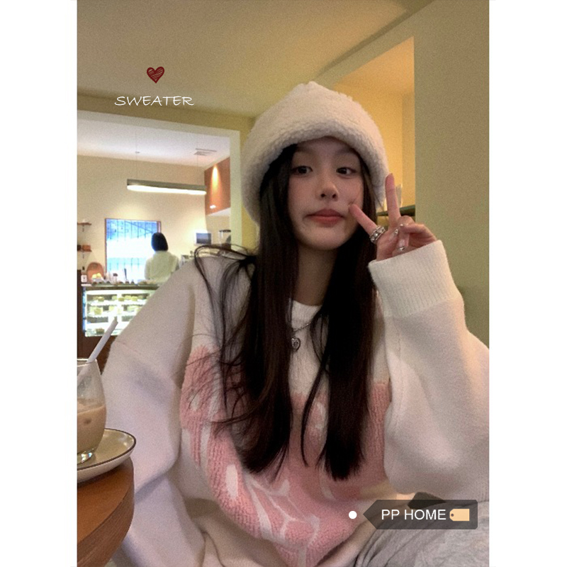 PPHOME桃心小甜甜~冬季慵懒可爱毛毛爱心字母宽松百搭圆领毛衣女
