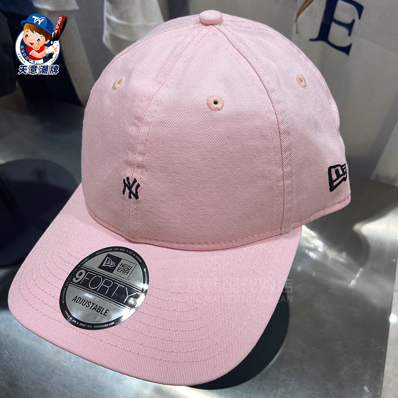 韩国直邮纽亦华newera正品20新款mini标棒球帽张新成同款鸭舌帽潮
