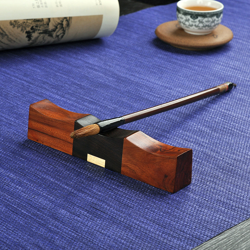 笔架文房四宝紫光方正笔搁实木镇笔托创意书法文房四宝