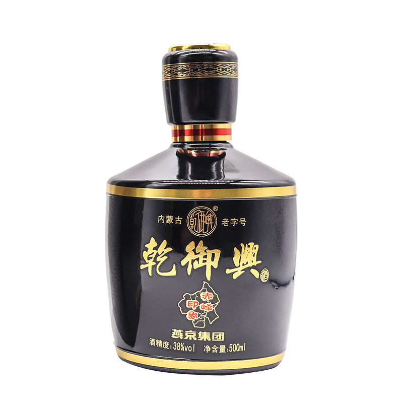 燕京集团乾御兴酒38度黑龙500ml4瓶白酒整箱白酒