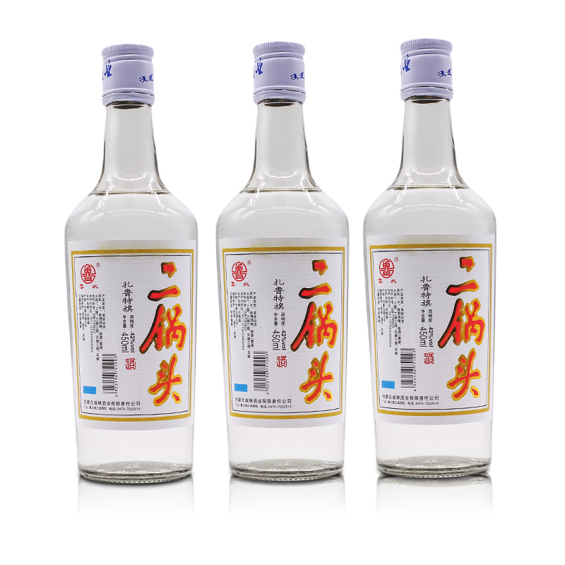 扎旗二锅头酒42度450ml6瓶白酒整箱装扎鲁特旗