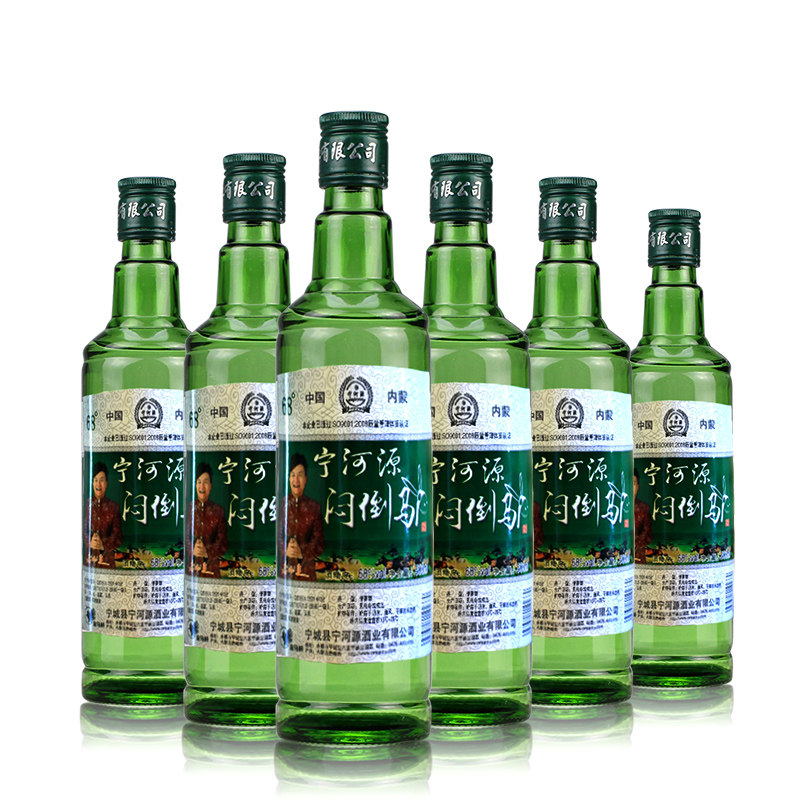 闷倒驴68度宁河源绿瓶500mlx12瓶白酒整箱特价秒杀金马杆高度酒
