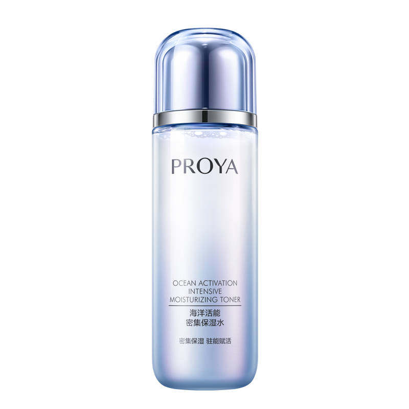 珀莱雅海洋活能密集保湿水135ml泊莱雅爽肤水补水护肤化妆正品