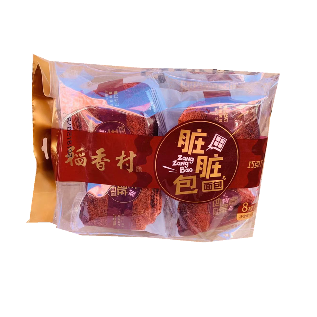 面包包邮408gx2稻香村脏脏包糕点点心营养早餐可可传统西式糕点