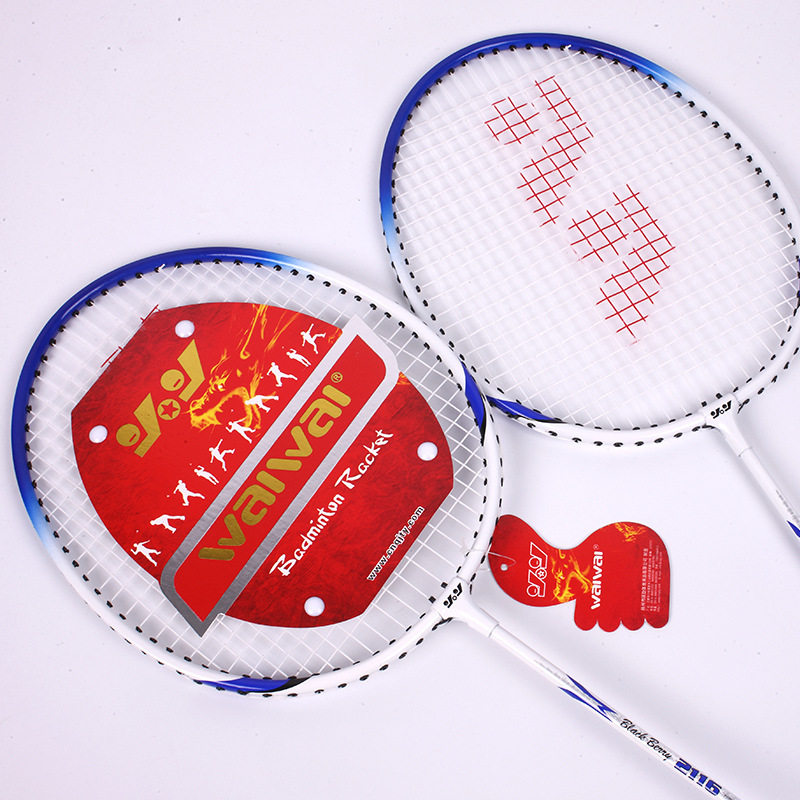 waiwai训练比赛专用合金羽毛球拍2116超轻健身运动羽毛球拍