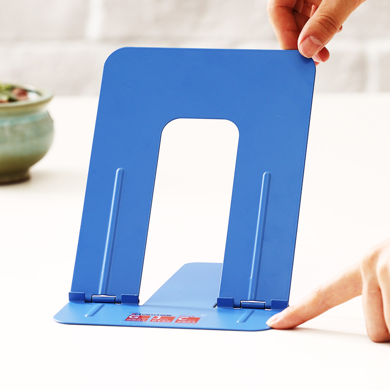 创易时尚折叠书立创意挡夹金属办公文具初高中大号书立
