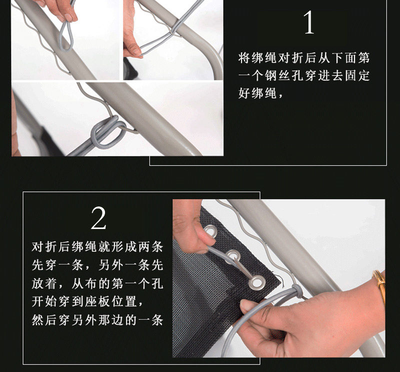 靠椅配件折叠躺椅连接绳边绳橡皮筋绳子松紧绳加粗牛筋弹力绑绳子
