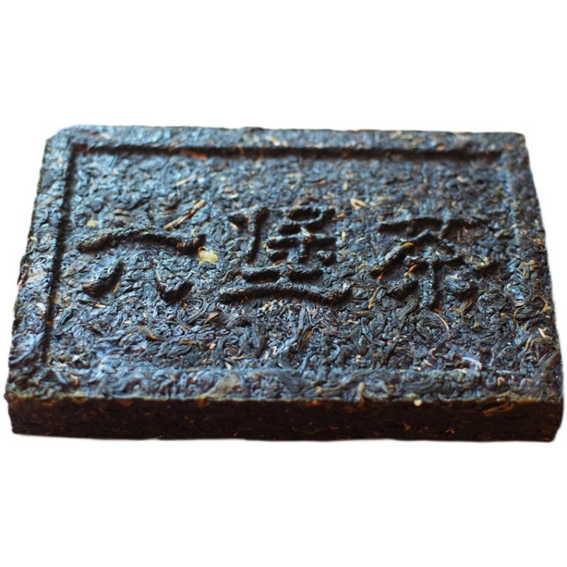 广西梧州六堡生传统工艺六堡茶砖2019春茶芽砖六堡茶