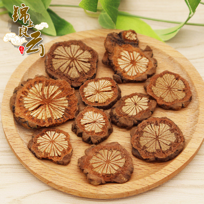 云南野生血络通茶大血藤脑血通红藤片红血藤养生茶250克