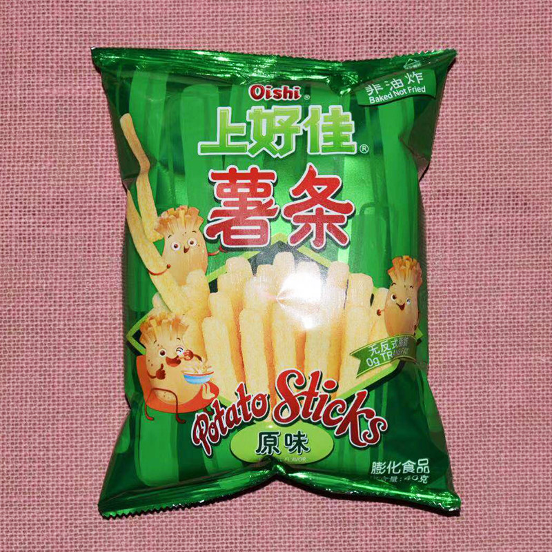 处理 上好佳薯条原味40g 办公室膨化食品好吃的学生寝室休闲零食