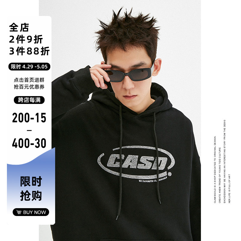 CLAMISGOLD国潮牌嘻哈字母水钻烫钻宽松加绒卫衣连帽衫男女情侣装