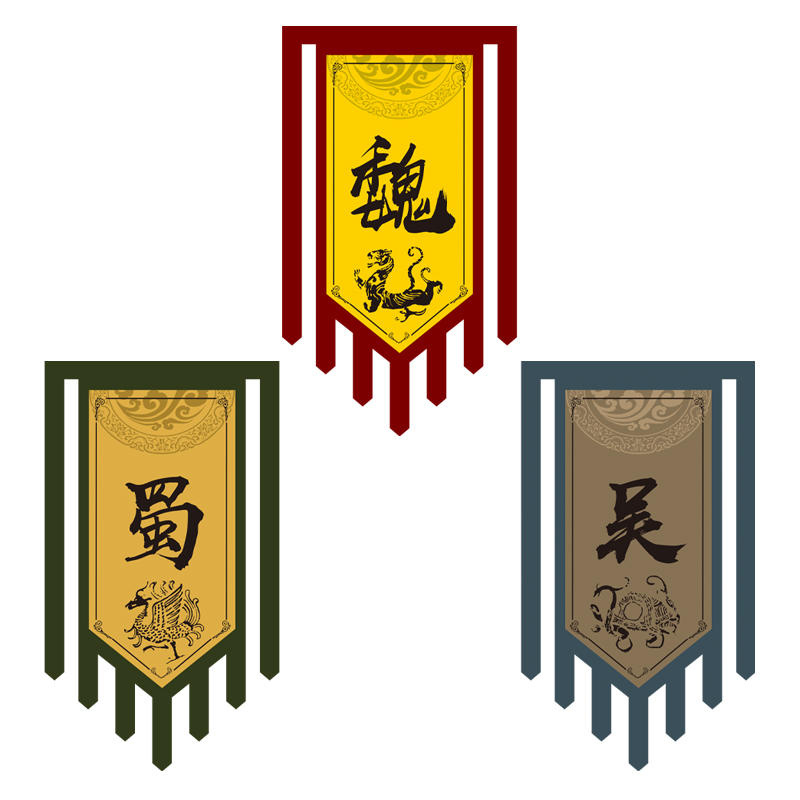 花木三国战旗帅旗令旗三角旗国旗国战岳飞花木兰旗帜