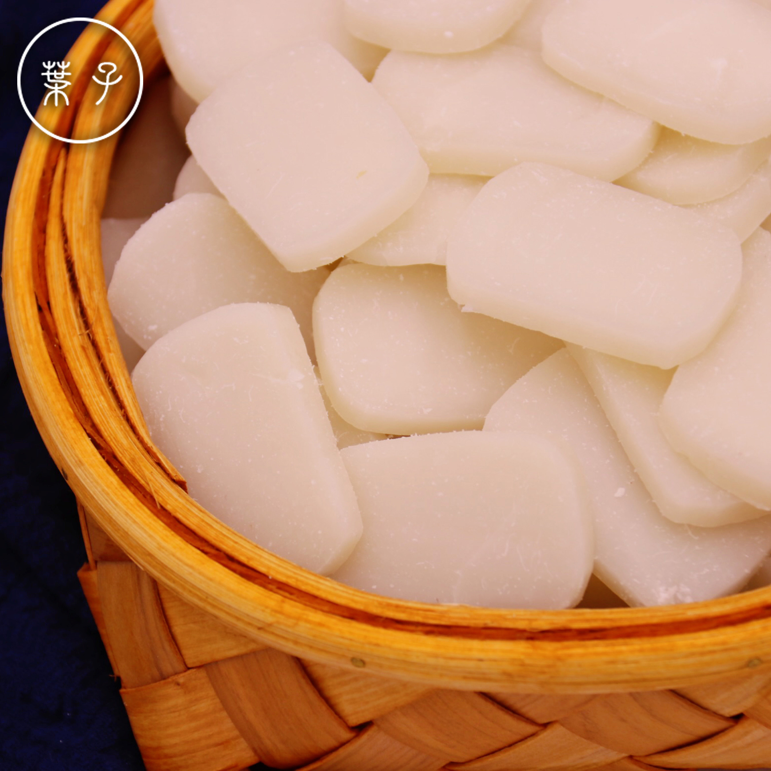 年糕包邮台州粳米临海特产手工水磨大条炒汤年糕