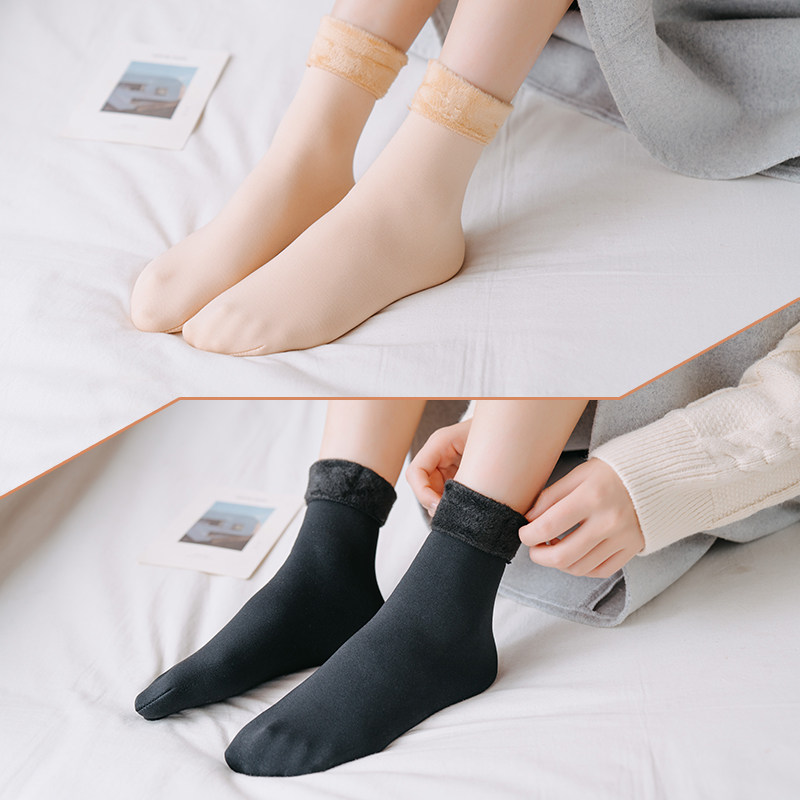 肉色袜子女秋冬中筒肤色光腿神器短袜加绒加厚冬季中筒袜