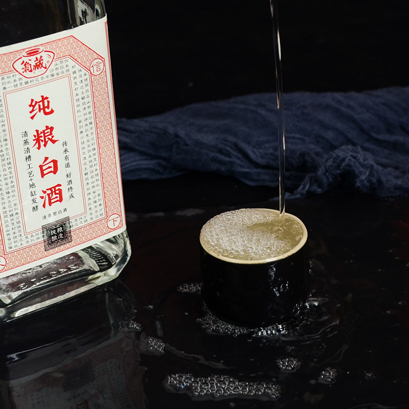 单瓶试喝53度950ml原浆老酒高度白酒 清香型纯粮食白酒特价秒杀