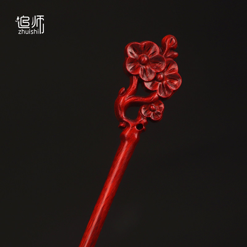 小叶叶紫檀木梅花发簪百搭盘发汉服配饰生日发饰