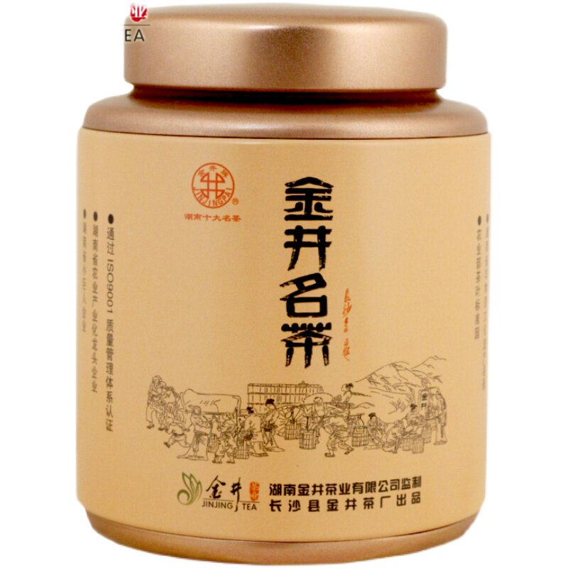 金井2022年手工罐装单罐装绿茶工大250g匠心新茶叶其它绿茶