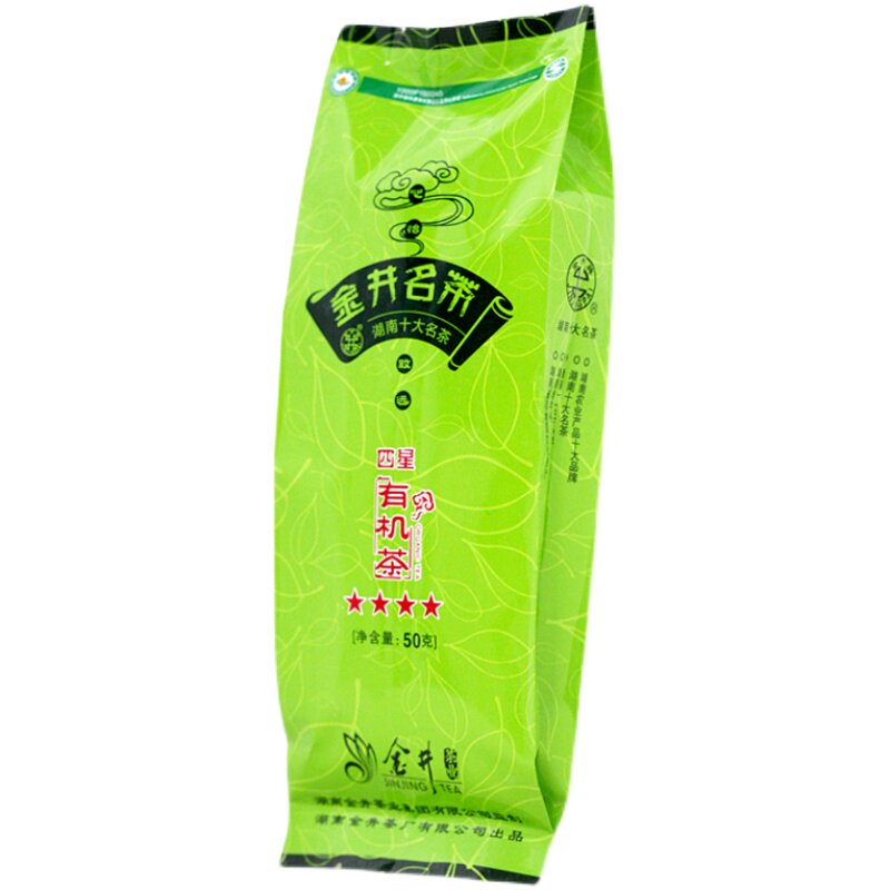 四星2021年新茶叶茶叶春茶长沙金井50g有机绿茶其它绿茶