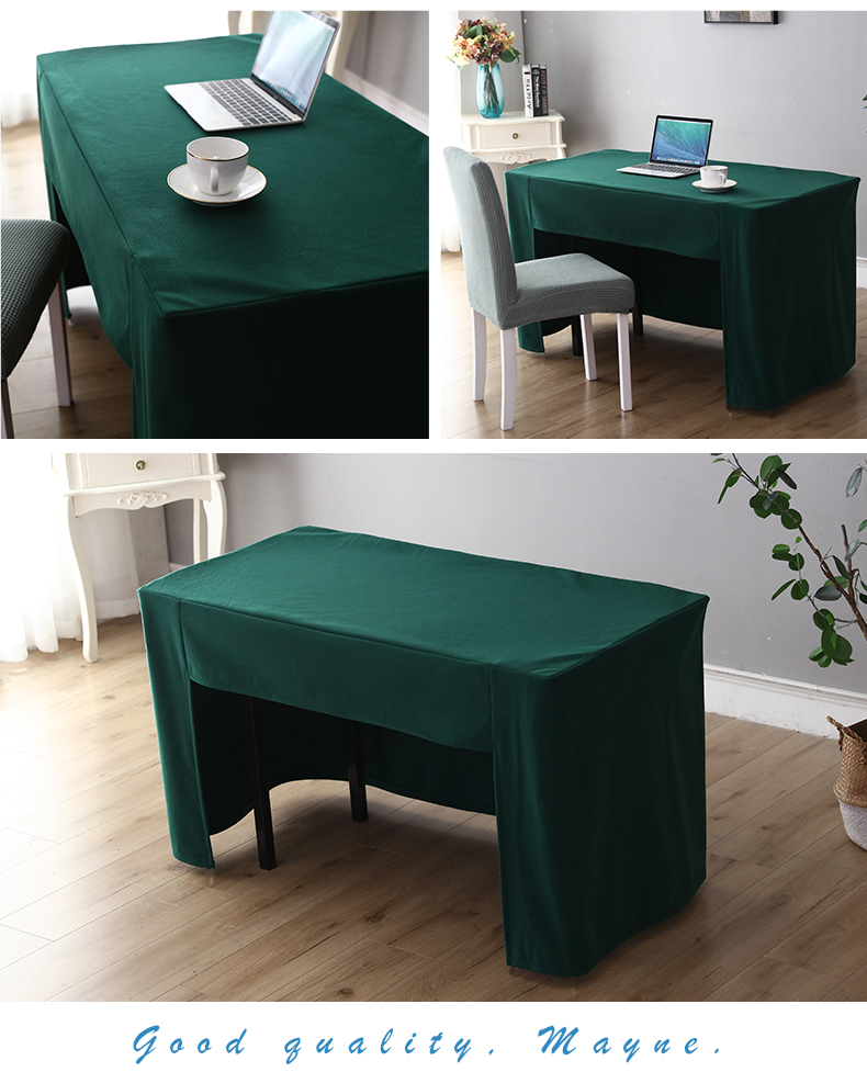 加厚办公会议台尼桌布展会活动酒店会议室桌子绒面桌布