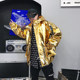 Silver bright hip hop jacket male INS national tide personality hooded HIPHOP handsome jacket trend network red hanging Silver bright hip hop jacket male INS national tide personality hooded HIPHOP handsome jacket trend network red hanging