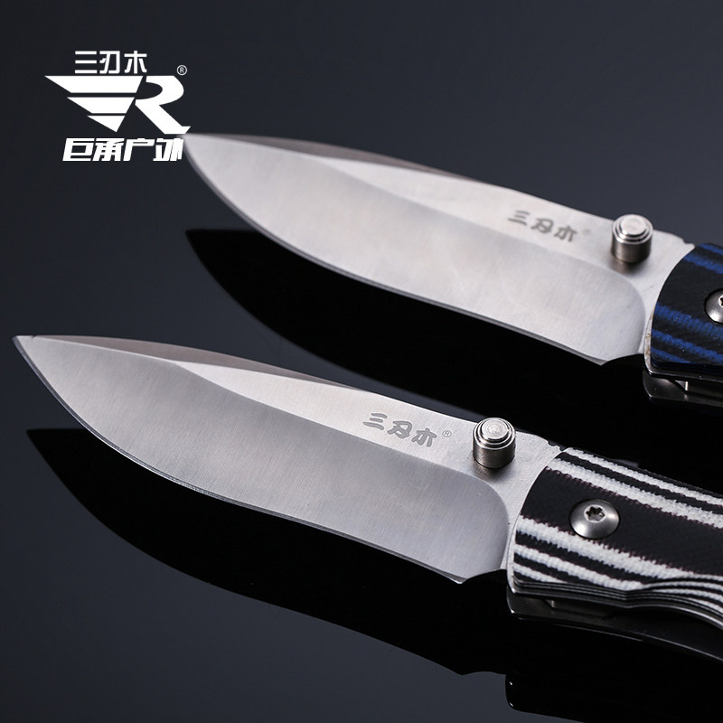 正品三刃木9055军刀小刀折叠刀小折刀具高硬度硬度其他户外刀具