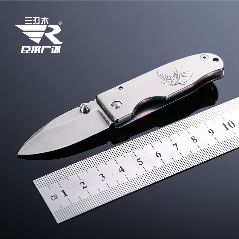 迷你三刃木折叠4024随身多功能钱夹防身小刀户外其他户外刀具