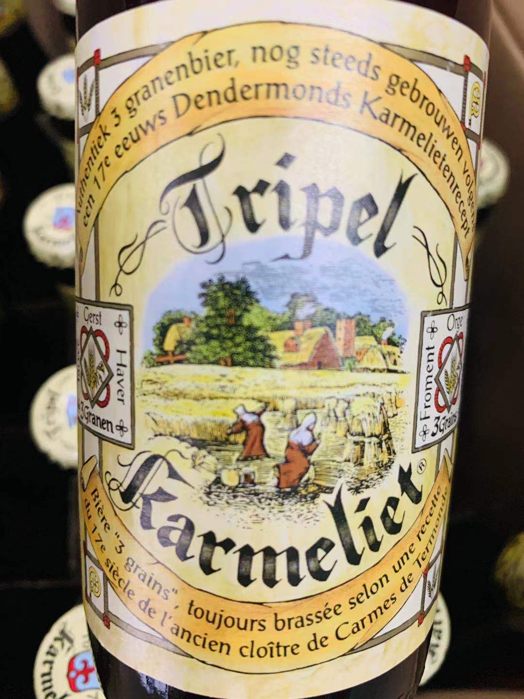 卡美里特tripelkarmelit卡麦利特比利时三料啤酒330ml啤酒