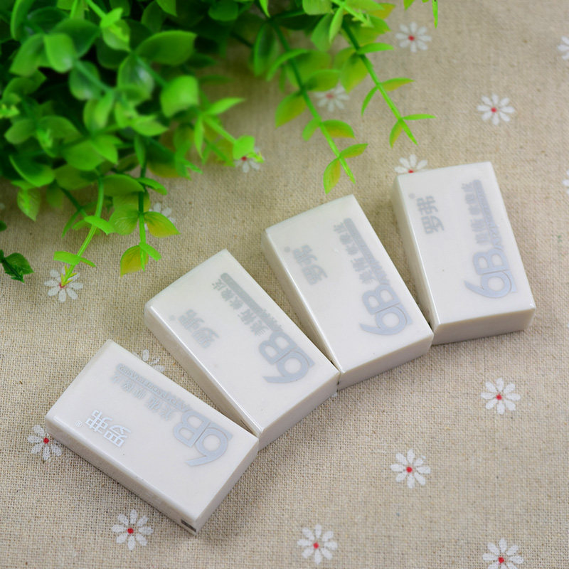 大块头橡皮无毒罗弗6b学生橡皮擦铅笔绘图考试橡皮