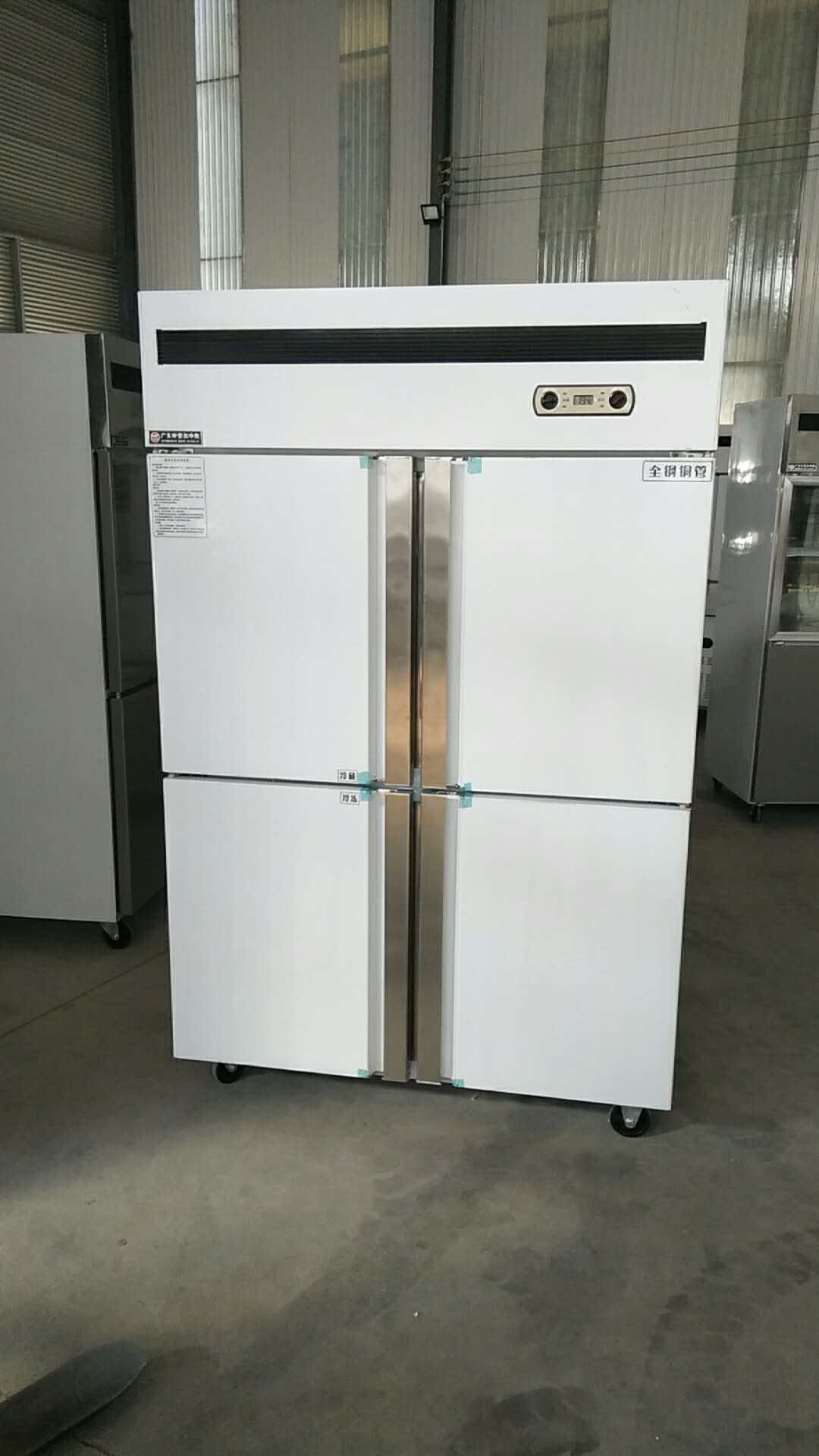 饭店四门冰箱商用立式冷柜双温保鲜冷藏速冻厨房大容量四六开冰柜
