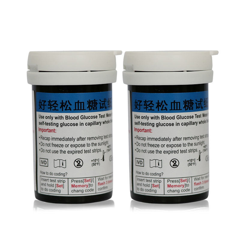 利得好轻松血糖仪血糖试片试纸50条送采针头酒精血糖用品