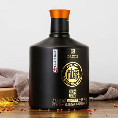 白水杜康浓香型礼盒装中华老字号经典52度高度500ml2国产白酒