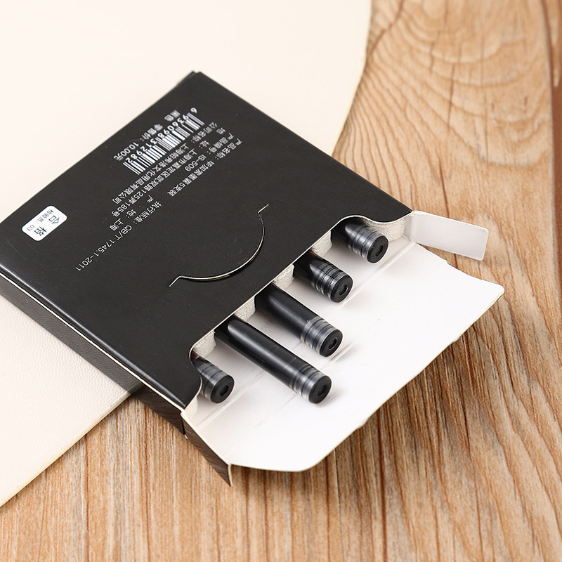 6mm口径细墨囊学生用包邮  价格: 18 券后:   