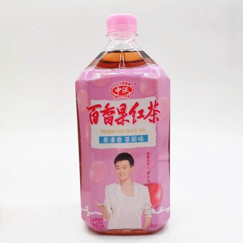 中沃果汁饮品柠檬红茶青梅绿茶蜂蜜柚子百香果红茶1l果味茶饮料