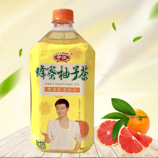 红茶中沃果味茶饮料柠檬青梅绿茶蜂蜜柚子百香果果味