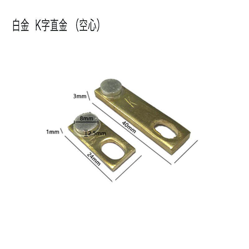 白金包邮老式触点点头逆变器全纯纯铜省电手工脉冲变压器