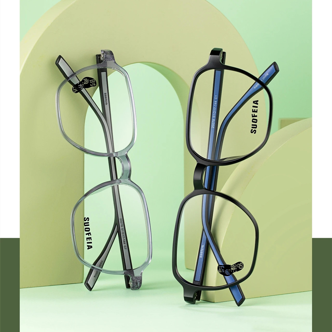 高度数适合suofeia黑色灰色多边形散光时尚镜框近视眼眼镜架