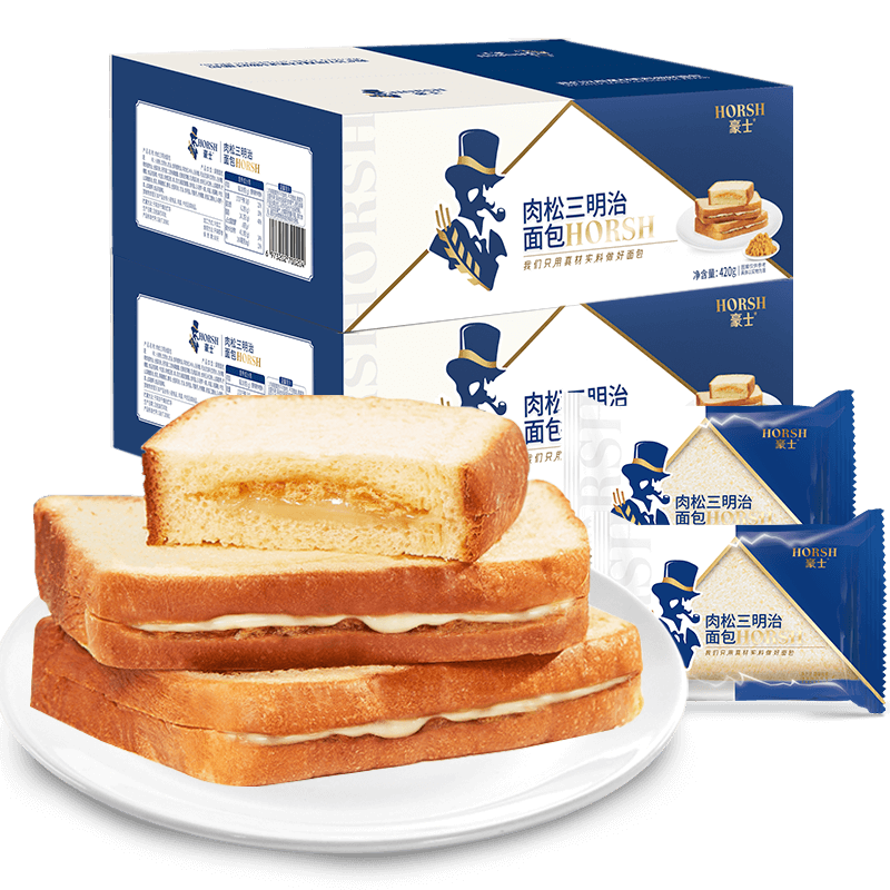 豪士肉松沙拉三明治夹心吐司面包早餐网红零食西式糕点