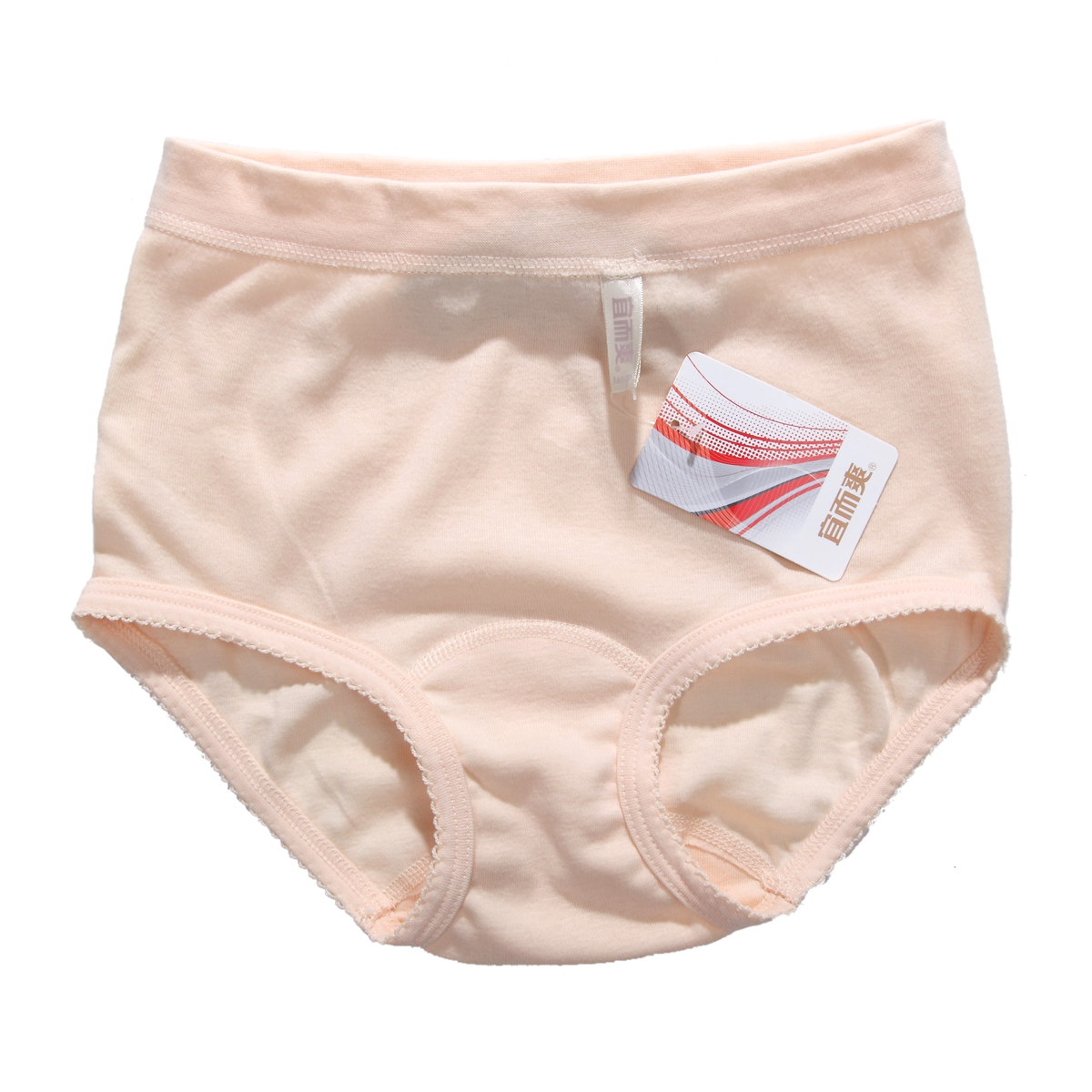 宜而爽女士内裤高腰纯棉大码宽松中老年三角三角裤女三角裤