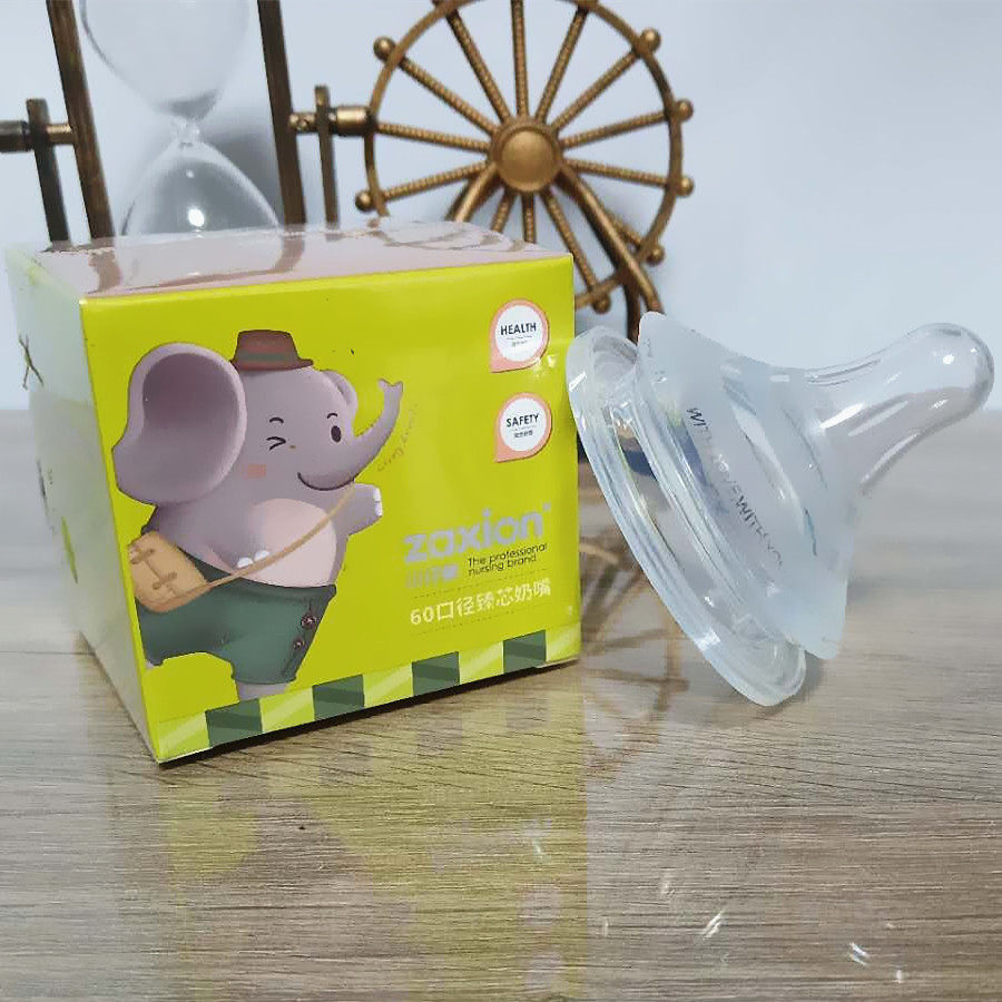 欣尼吸嘴硅胶耐咬加厚鸭嘴臻芯大口径爱因美皇星奶嘴