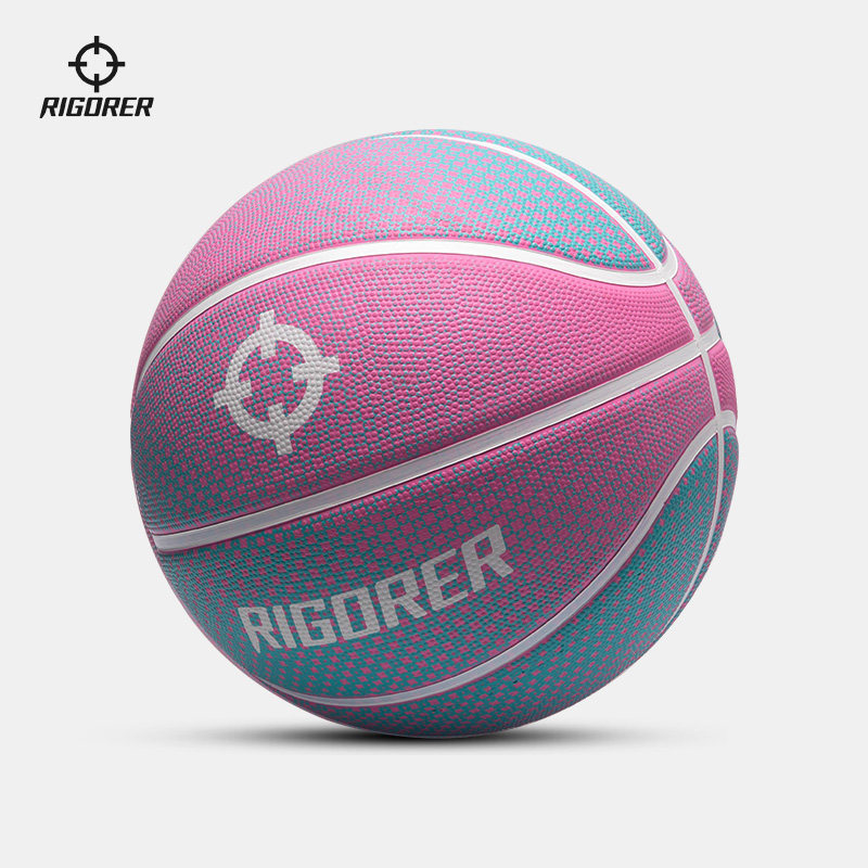 篮球准者2021新款橡胶7号比赛专业用球渐变篮球