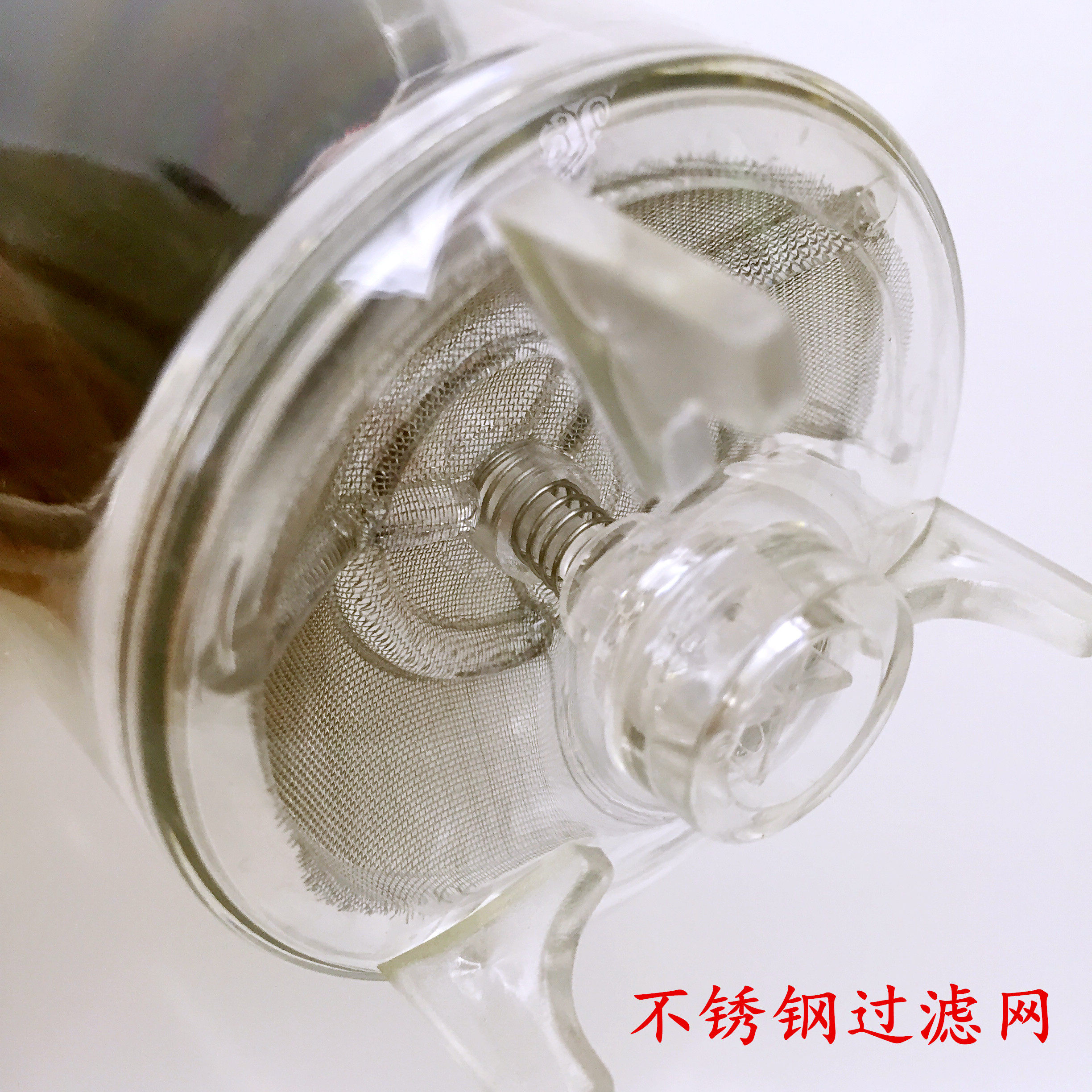 创杰玲珑杯食品级pc内胆配件弹压弹簧飘逸飘逸杯