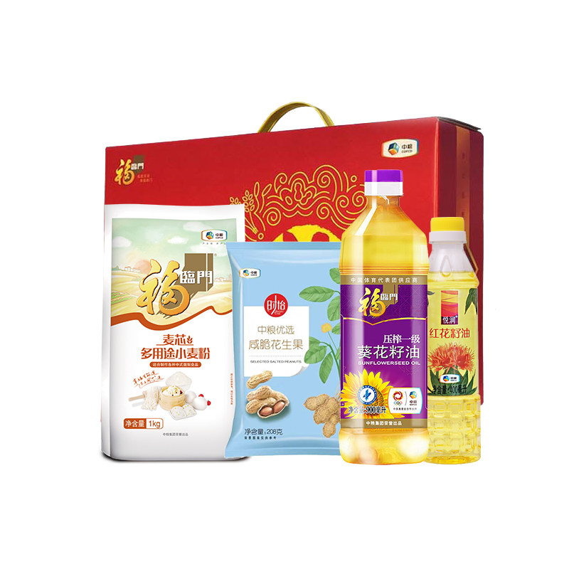 中粮米面油套装合家欢干果粮油礼盒b2组合年货大礼包送客户送礼