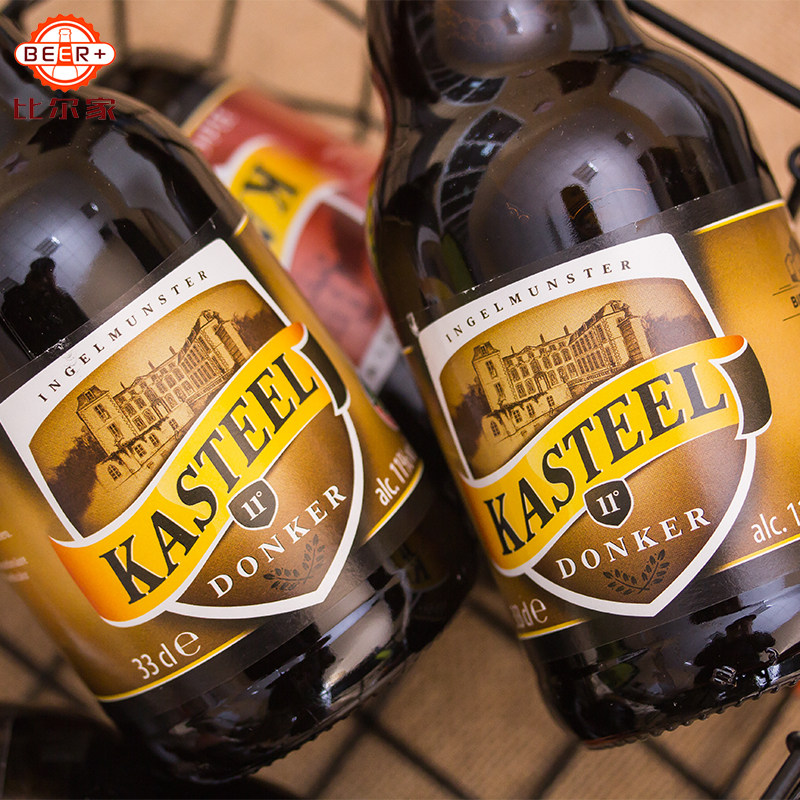 卡斯特黑啤酒比利时精酿啤酒kasteel甜味高度烈啤酒330ml 24瓶整