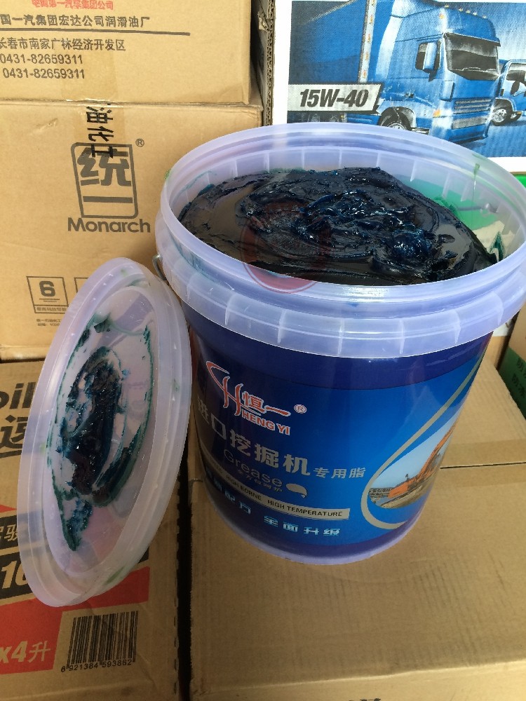 导电油脂日本进口艾美amke电气接点润滑油脂触点导电油 导电膏