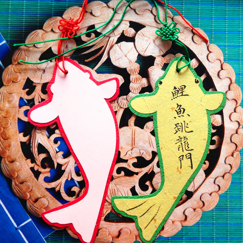 书签鱼跃龙门鱼形彩色空白硬笔卡纸书法唯美动物书签