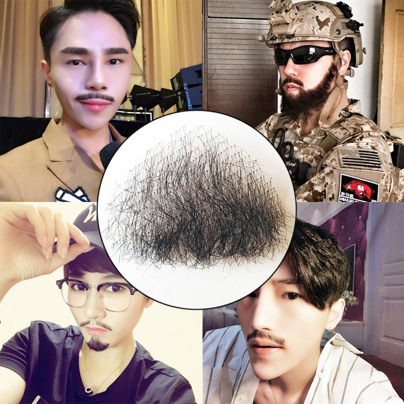 男士假胡子仿真度太高!络腮胡贴秒变硬汉男神