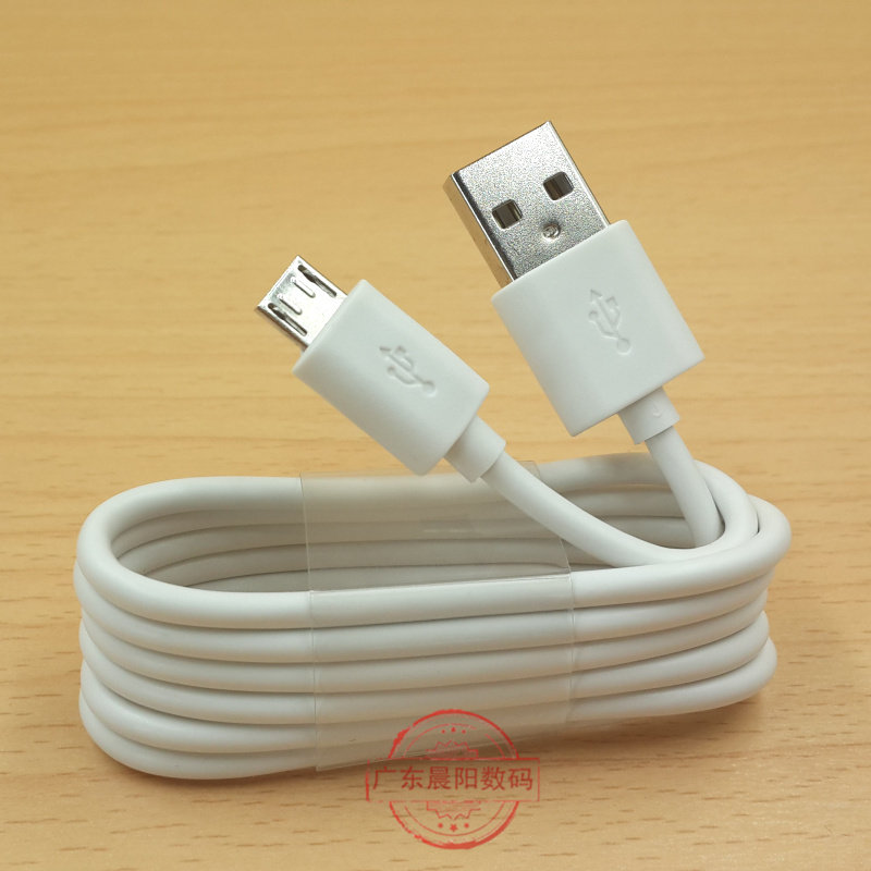 金立充电器s9 s10b s11 大金刚 gn5007 s10l s10 f5 原装正品快充