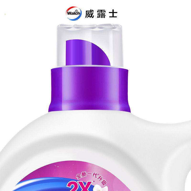 正品卫新 薰衣草菁华洗衣液4.26kg*4瓶 快速去污有效洁净特价包邮