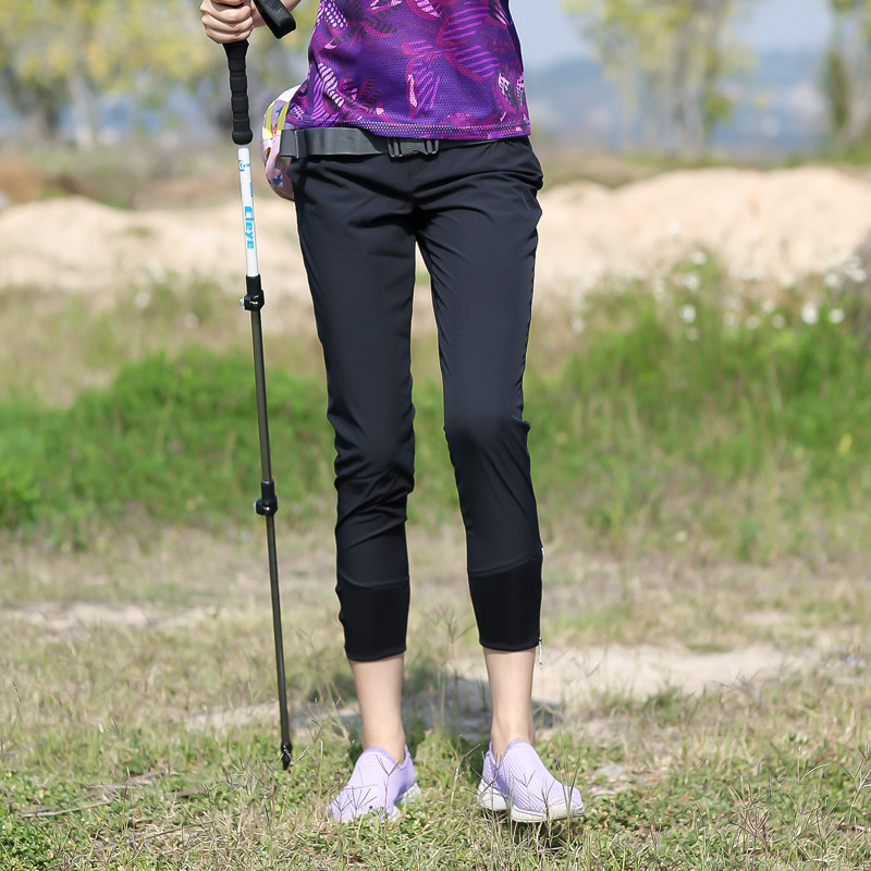 户外速干裤女收口小脚修身显瘦九分裤弹力登山徒步透气快干裤夏季