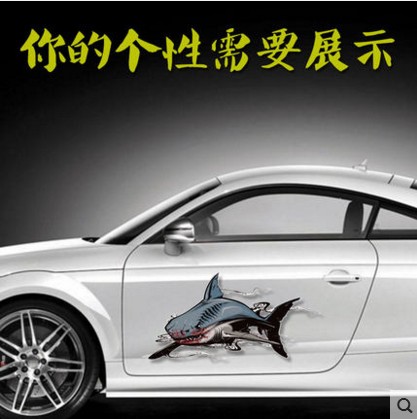 恐怖汽车贴纸3D立体鲨鱼车贴划痕个性遮挡保险杠创意拉花车身装饰